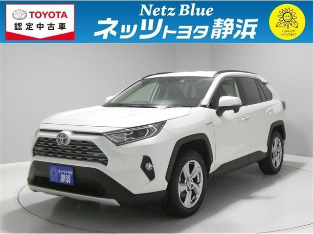 RAV4 2.5 ハイブリッド G E-Four 4WD 