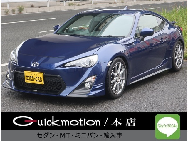 86 2.0 GT リミテッド TRDエアロTEIN車高調マフラー・ナビTV半革