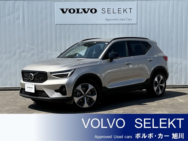 XC40 アルティメット B4 AWD ダークエディション 4WD 