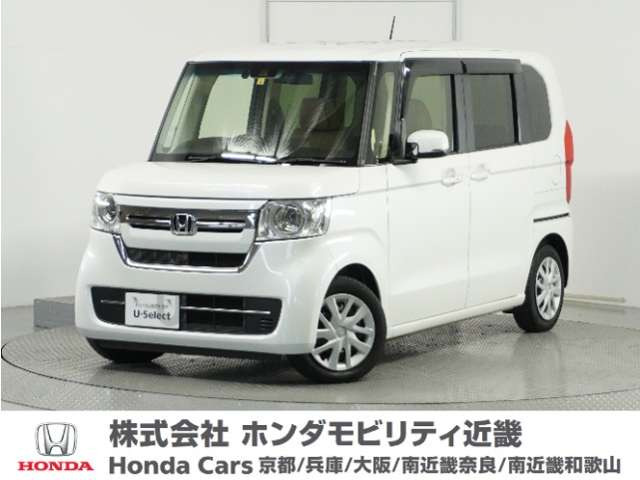 N-BOX L 