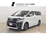 トヨタ ヴェルファイア