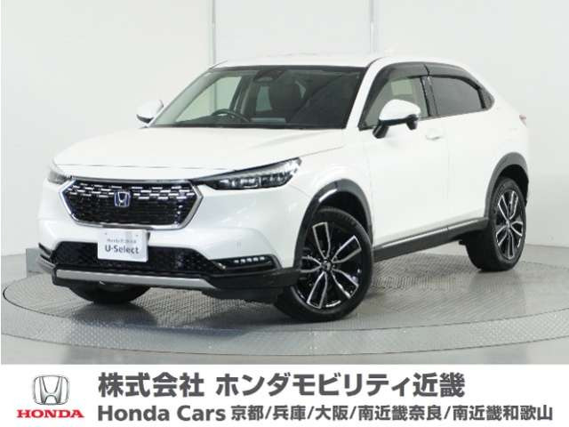 ヴェゼル 1.5 ハイブリッド Z 