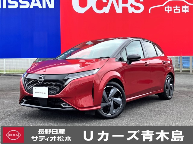 ノートオーラ 1.2 G FOUR レザーエディション 4WD 