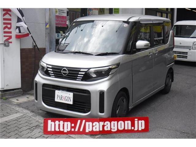 ルークス X 左パワースライドドア