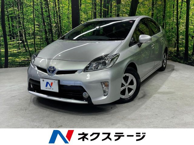 プリウス 1.8 S 