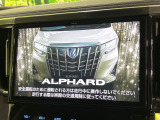 アルファード 2.5 S Cパッケージ 