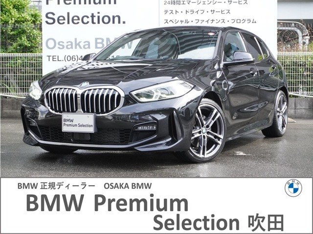 1シリーズ 118d Mスポーツ 