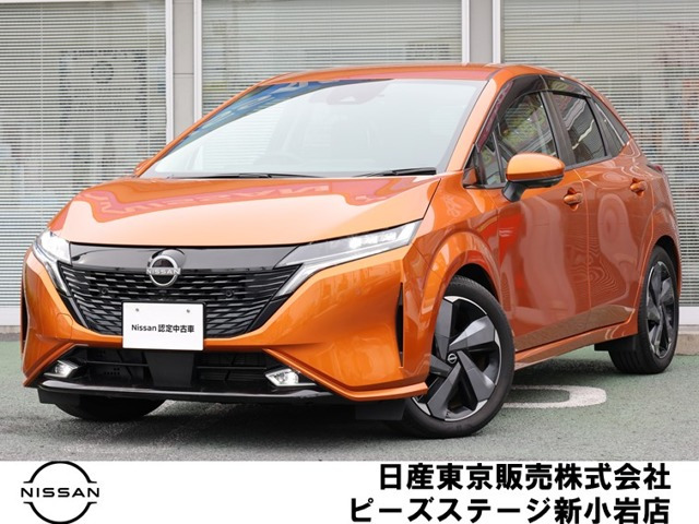 ノートオーラ 1.2 G レザーエディション 