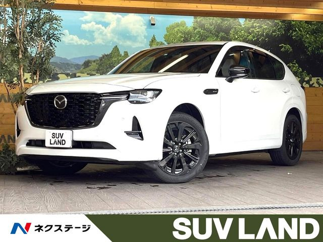 CX-60 3.3 XD ハイブリッド プレミアムスポーツ ディーゼル 4WD 