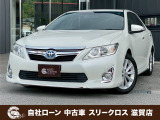 トヨタ カムリハイブリッド 2.5 Gパッケージ