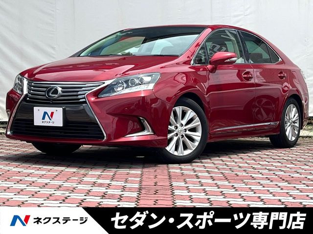 HS 250h ハーモニアスレザーインテリア2 