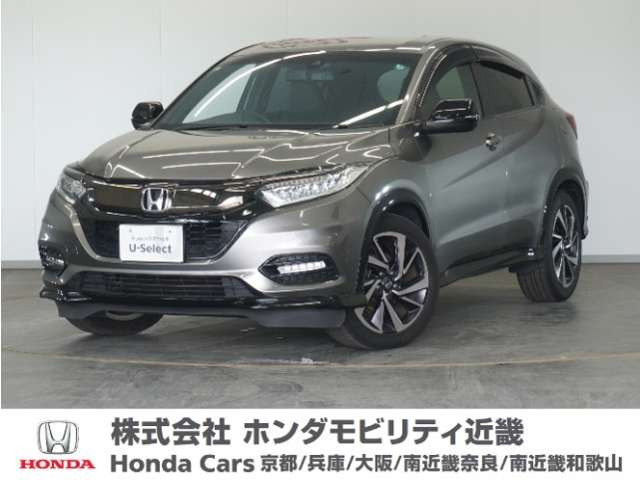 ヴェゼル 1.5 RS ホンダセンシング 