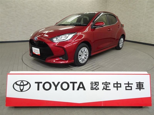 ヤリス 1.5 ハイブリッド Z 