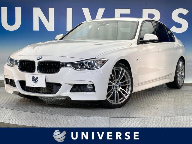 3シリーズセダン 320d Mスポーツ 