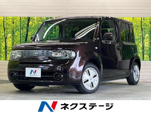 キューブ 1.5 15X インディゴプラスプラズマ 