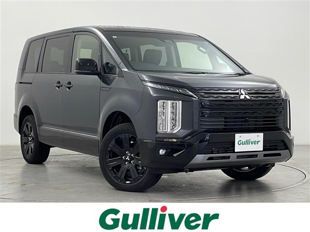 デリカD:5 2.4 シャモニー 4WD 修復歴無し