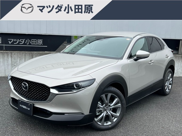 CX-30 2.0 20S プロアクティブ ツーリングセレクション 