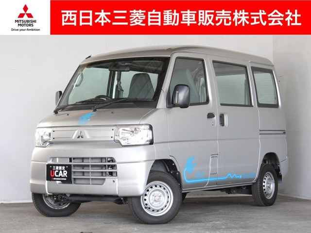 ミニキャブミーブ CD 16.0kWh 4シーター 