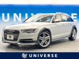 A6オールロードクワトロ 3.0 4WD 