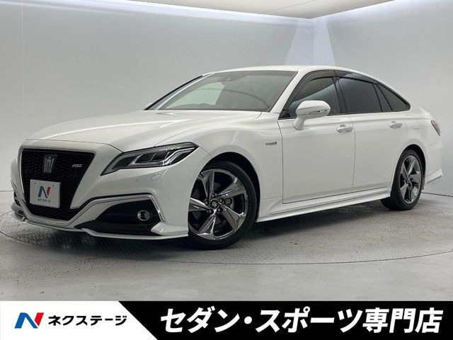 クラウン ハイブリッド 2.5 RS アドバンス 