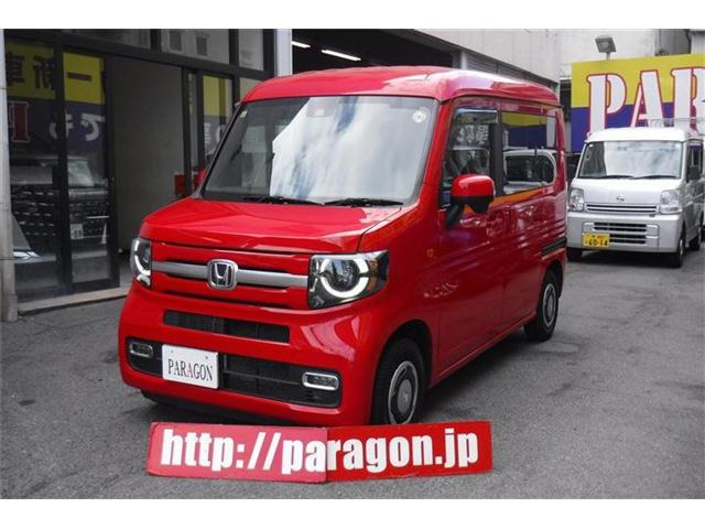 N-VAN +スタイル ファン ターボ ナビTVBカメラ