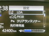 シエンタ ハイブリッド 1.5 ファンベース G セーフティエディションII ワンオーナー ...