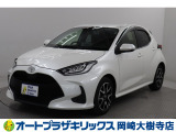 トヨタ ヤリス
