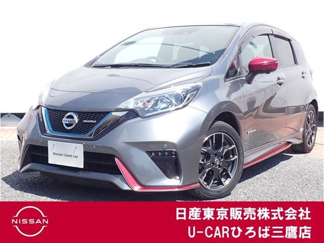 ノート 1.2 e-POWER NISMO 