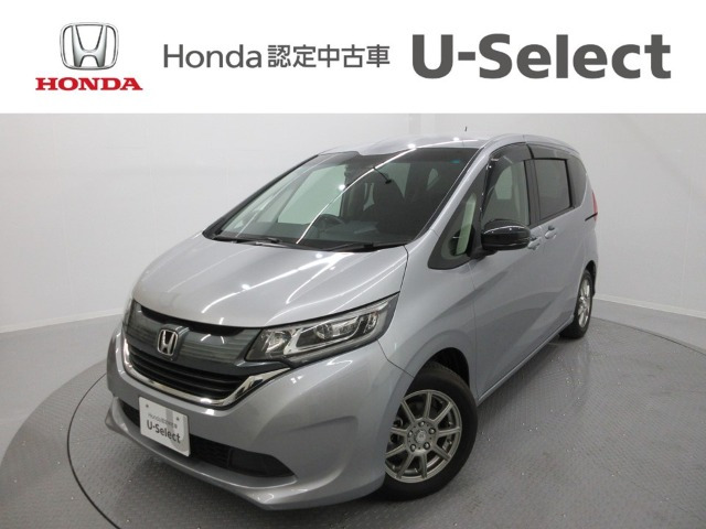 フリード+ 1.5 G 車いす仕様車