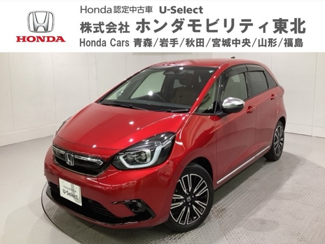 フィット  1.3 リュクス