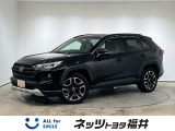 トヨタ RAV4