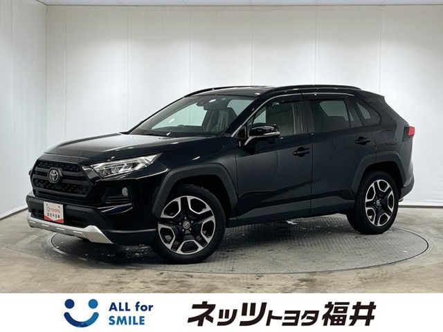 RAV4 2.0 アドベンチャー 4WD 