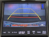 クラウンアスリート ハイブリッド 2.5 S Jフロンティア リミテッド 修復歴無し