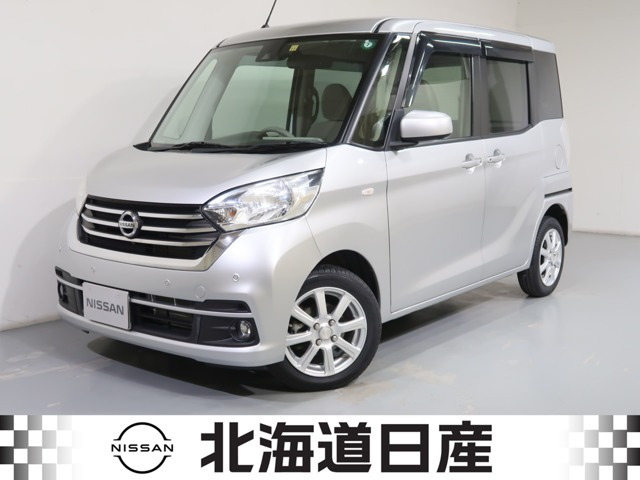デイズルークス X 4WD 