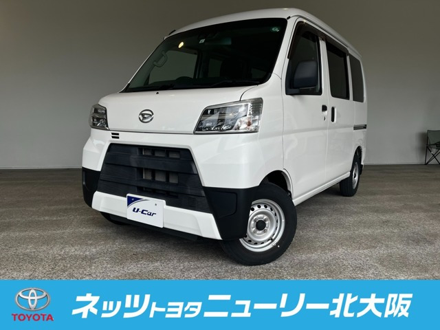 ハイゼットカーゴ デラックス SAIII ハイルーフ 