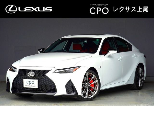 IS 300 Fスポーツ 