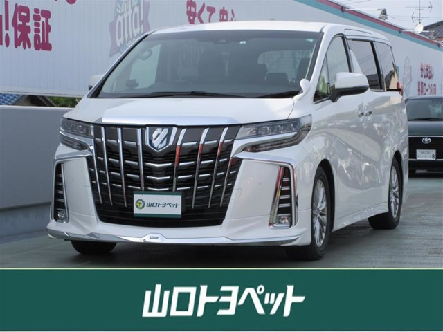 アルファード ハイブリッド 2.5 SR Cパッケージ E-Four 4WD 