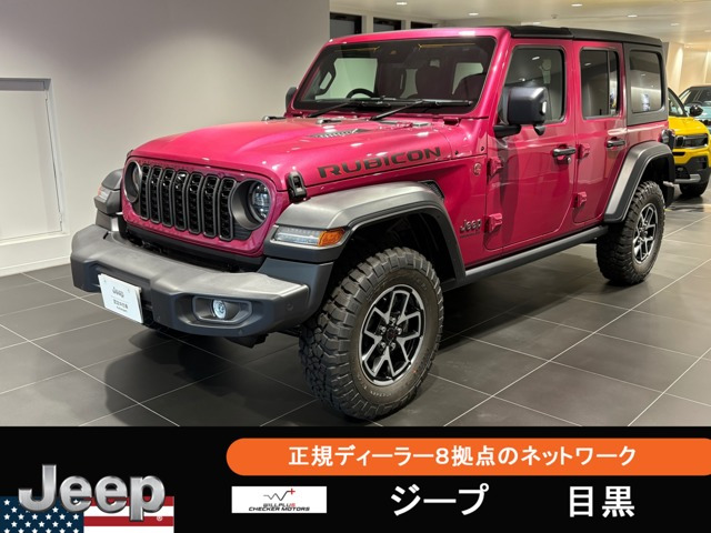ラングラー アンリミテッド ルビコン リミテッドED with サンライダー FLIP TOP for ...