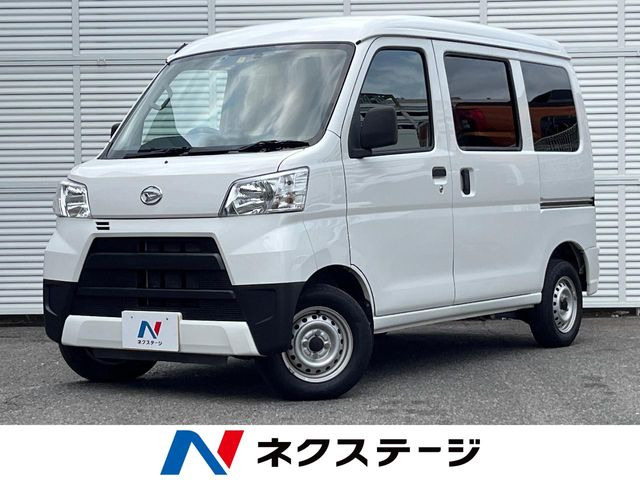 ハイゼットカーゴ スペシャル 