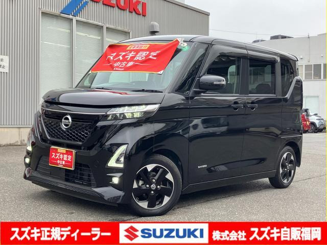 ルークス ハイウェイスターX 
