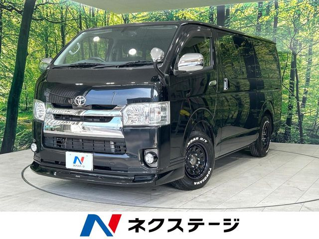 ハイエースバン  スーパーGL