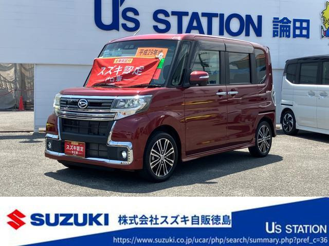 タントカスタム RS トップエディション SAIII 