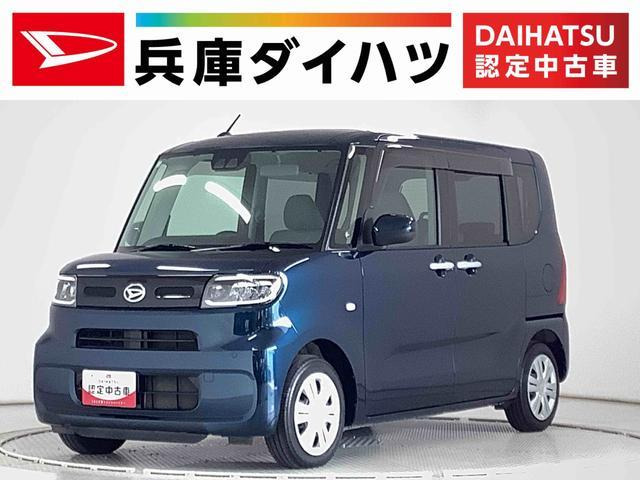 タント X スペシャル 