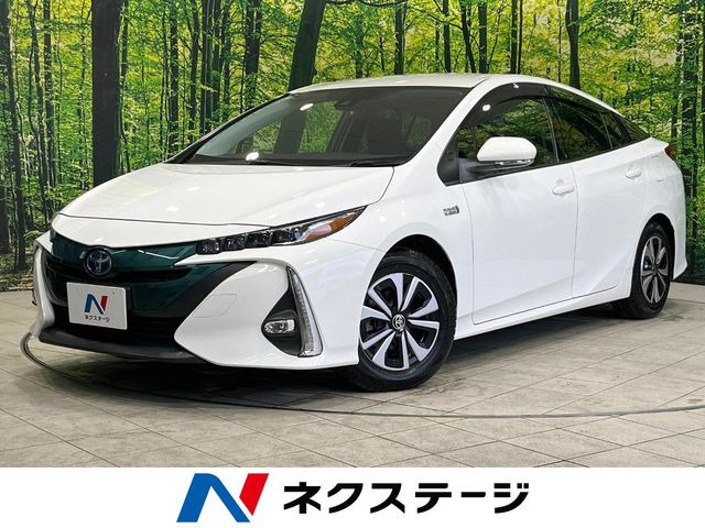 プリウスPHV 1.8 S ナビパッケージ 