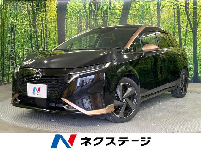 ノートオーラ 1.2 G レザーエディション 