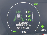 気になる車はまずはお気に入り登録をお願いいたします!