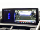 NX 300h Iパッケージ 本革シート 修復歴無し