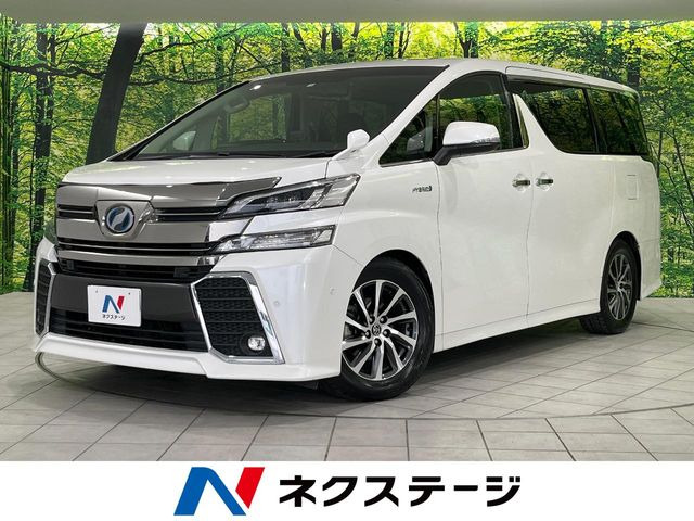 ヴェルファイアハイブリッド  ハイブリッドZR