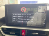 ライズ 1.2 Z 