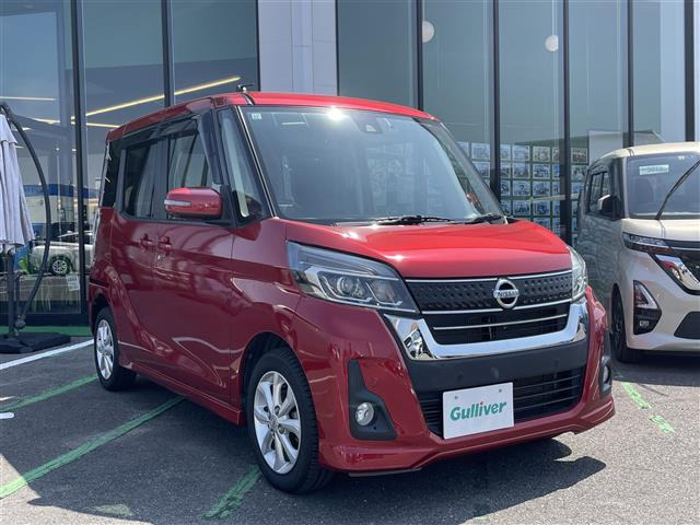 デイズルークス ハイウェイスター Xターボ 修復歴無し